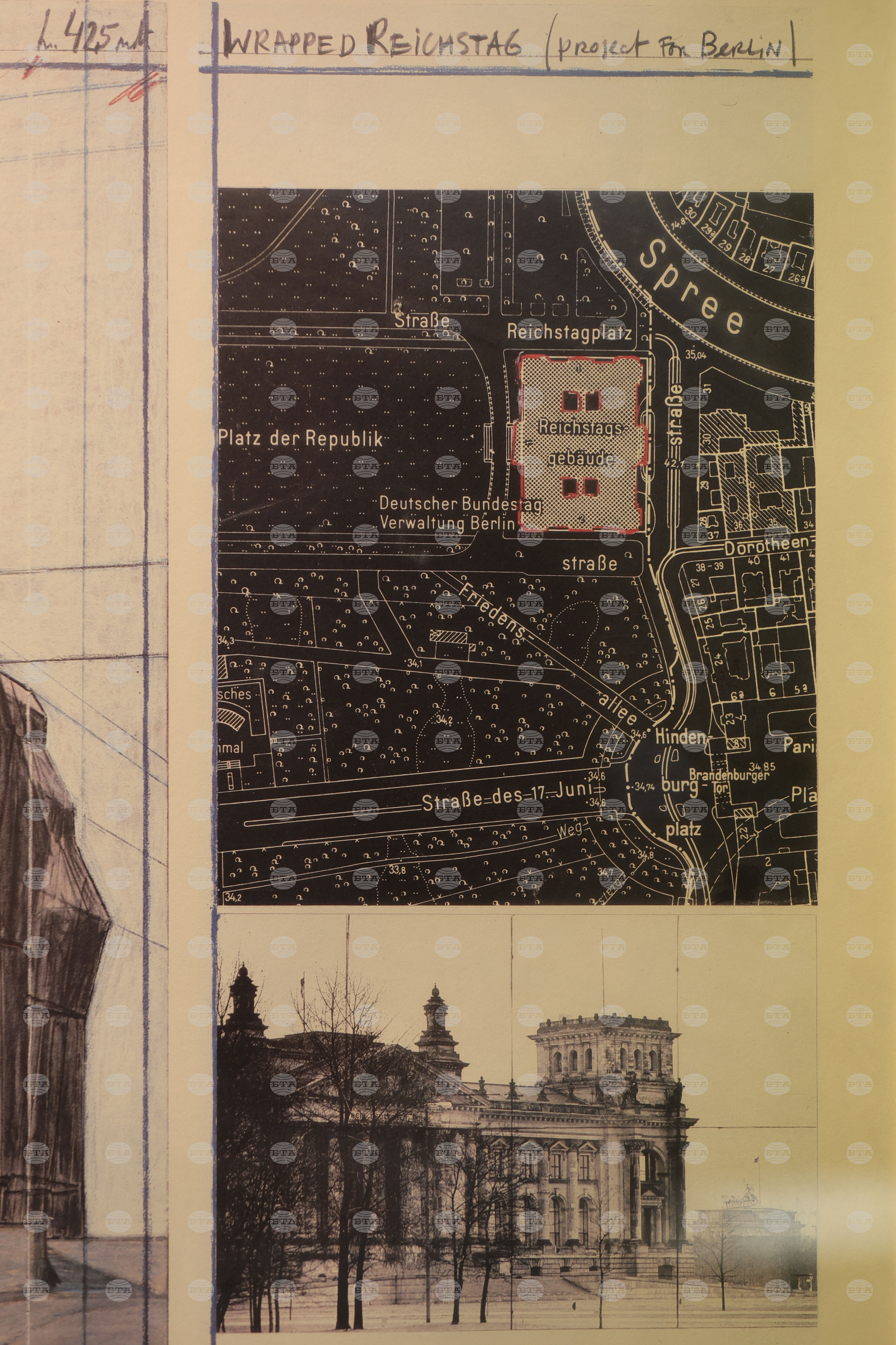 Германия - Берлин - Български културен институт