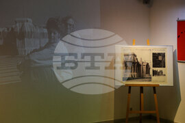 Германия - Берлин - Български културен институт