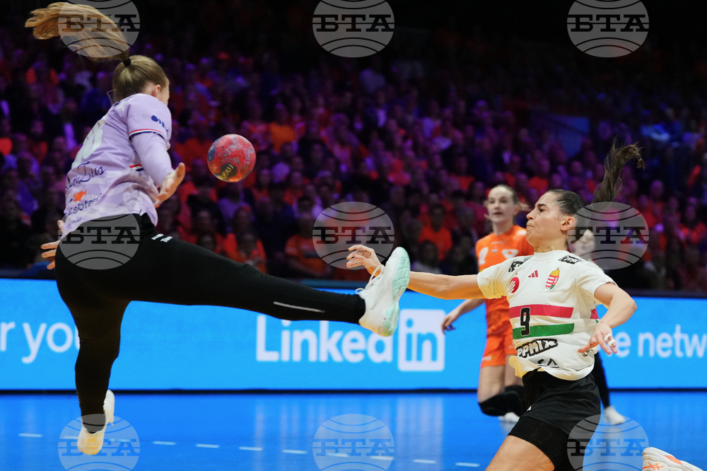 Netherlands World Handball