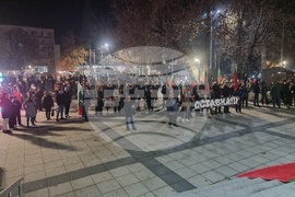 Монтана - протест срещу правителството