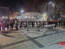 Монтана - протест срещу правителството