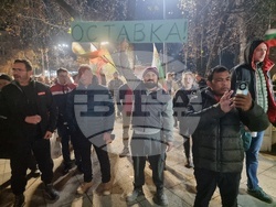 Монтана - протест срещу правителството