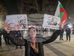 Монтана - протест срещу правителството