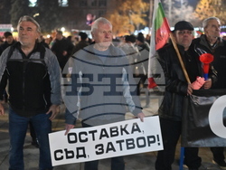 Монтана - протест срещу правителството