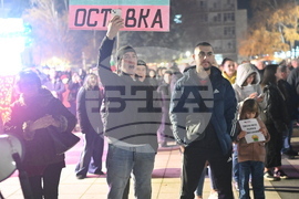 Монтана - протест срещу правителството