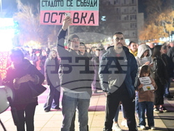 Монтана - протест срещу правителството