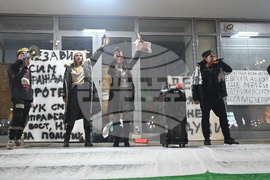 Монтана - протест срещу правителството