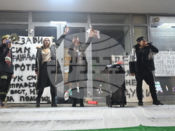 Монтана - протест срещу правителството