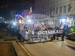 Монтана - протест срещу правителството