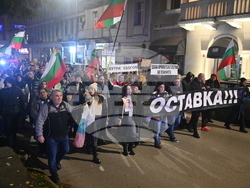 Монтана - протест срещу правителството