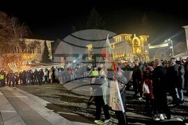 Гоце Делчев - протест