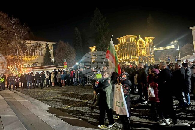 Гоце Делчев - протест