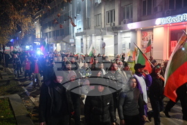 Монтана - протест срещу правителството