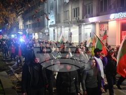 Монтана - протест срещу правителството