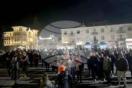 Гоце Делчев - протест