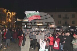 Гоце Делчев - протест