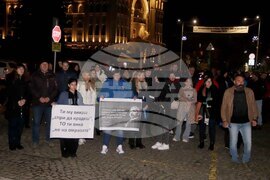 Гоце Делчев - протест