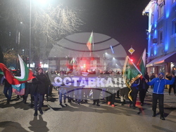 Монтана - протест срещу правителството