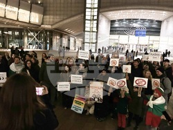 Българи - Брюксел - протест - 10-12-2025