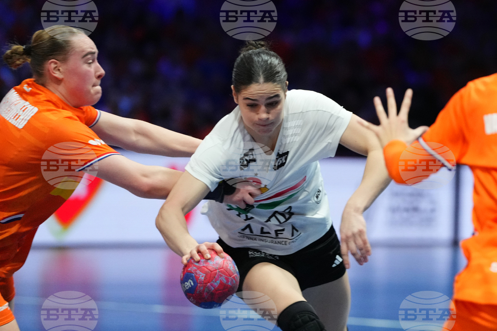 Netherlands World Handball