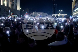 Протест под надслов: „Оставка! Вън Пеевски и Борисов от властта“