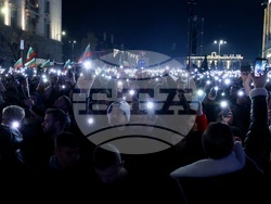 Протест под надслов: „Оставка! Вън Пеевски и Борисов от властта“