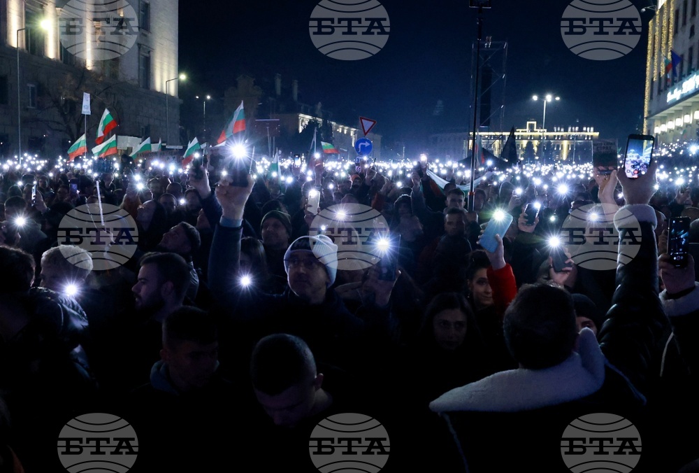 Протест под надслов: „Оставка! Вън Пеевски и Борисов от властта“
