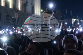 Протест под надслов: „Оставка! Вън Пеевски и Борисов от властта“