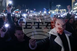 Протест под надслов: „Оставка! Вън Пеевски и Борисов от властта“