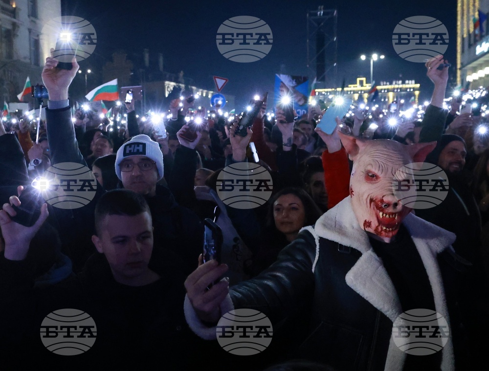 Протест под надслов: „Оставка! Вън Пеевски и Борисов от властта“