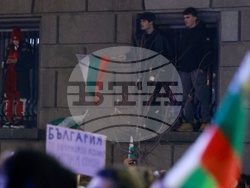 Протест под надслов: „Оставка! Вън Пеевски и Борисов от властта“