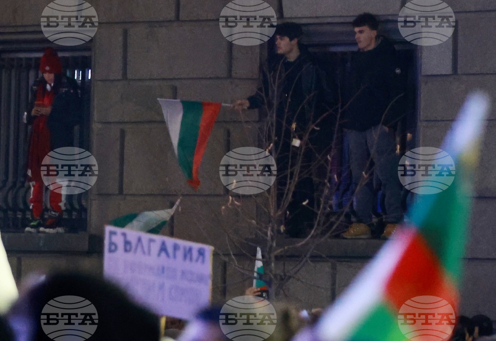 Протест под надслов: „Оставка! Вън Пеевски и Борисов от властта“