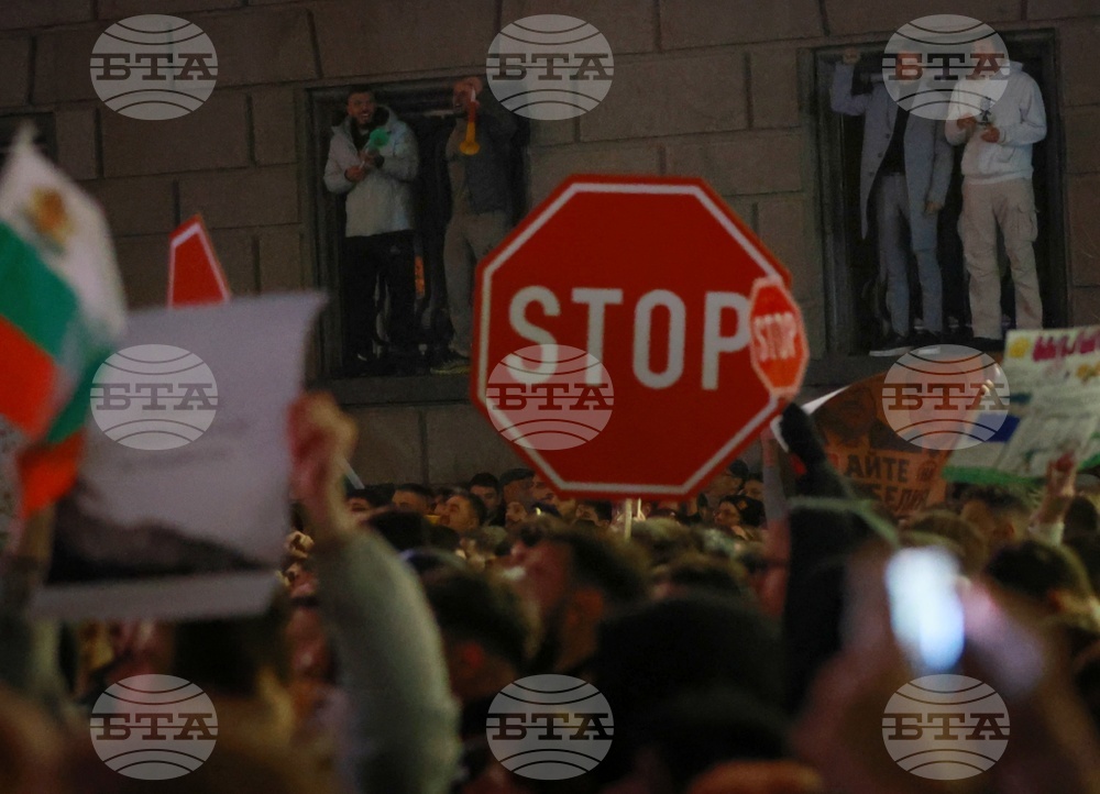 Протест под надслов: „Оставка! Вън Пеевски и Борисов от властта“
