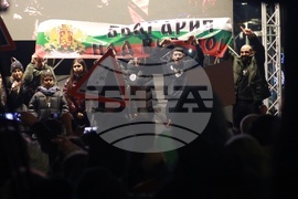 Протест под надслов: „Оставка! Вън Пеевски и Борисов от властта“