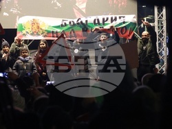 Протест под надслов: „Оставка! Вън Пеевски и Борисов от властта“
