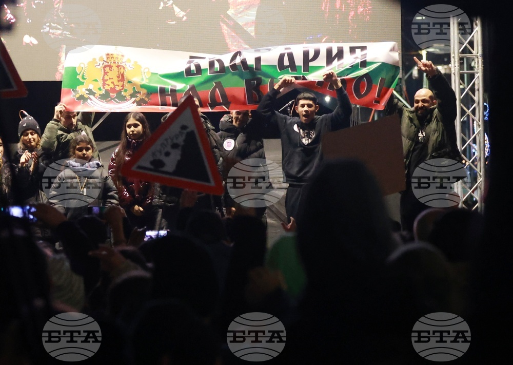 Протест под надслов: „Оставка! Вън Пеевски и Борисов от властта“