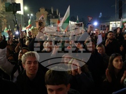 Протест под надслов: „Оставка! Вън Пеевски и Борисов от властта“