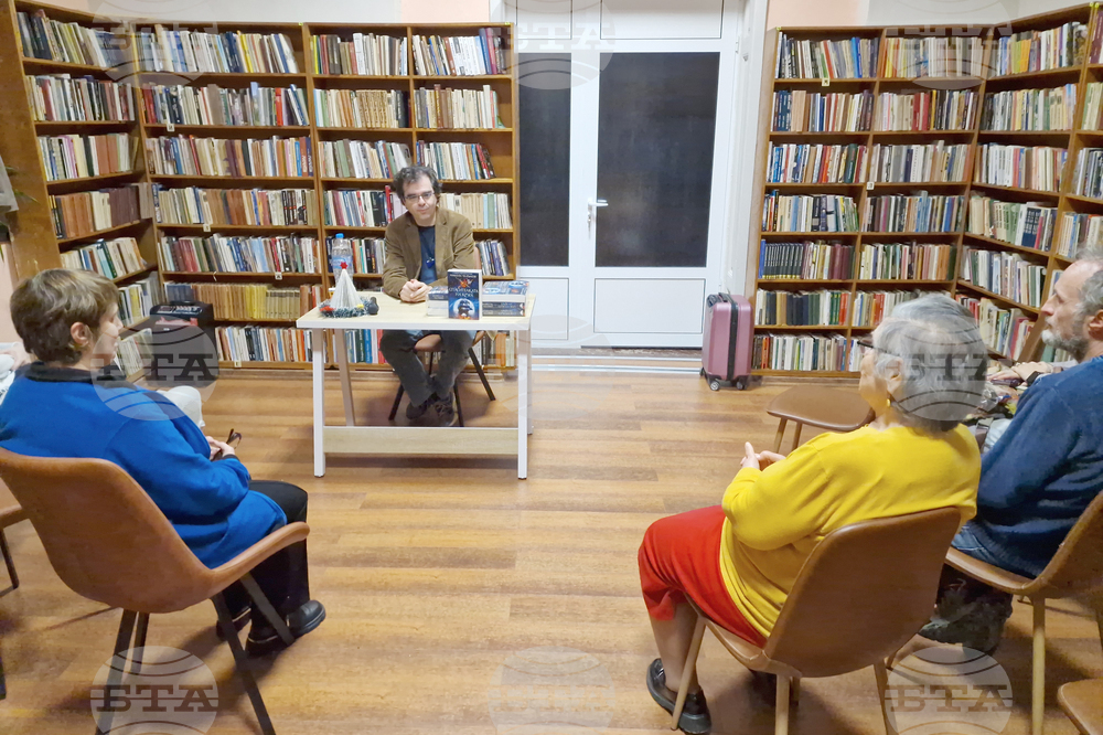 Велико Търново - Никола Чалъков - книга „Спасителката на кръга“ - представяне