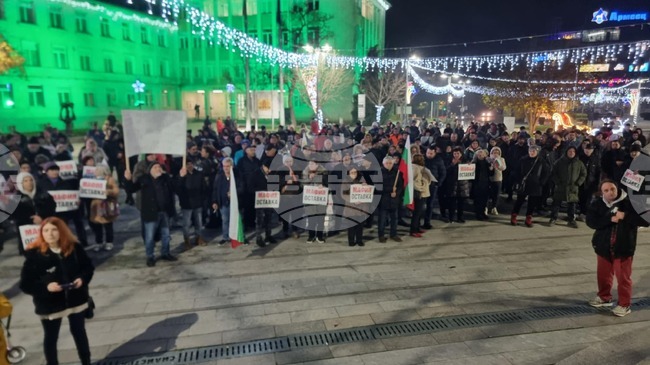 Двата протеста срещу правителството в Силистра завършиха в общо шествие