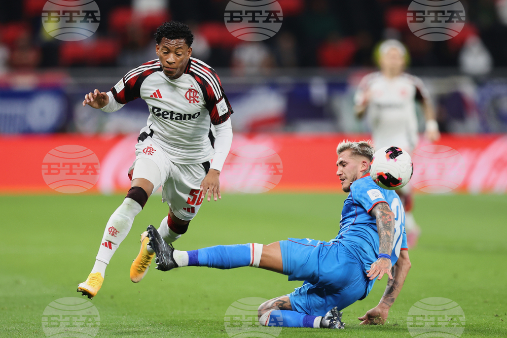 Qatar Intercontinental Cup Soccer