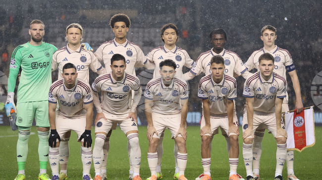 Аякс записа тежко поражение в турнира за купата на Нидерландия