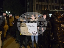 Видин - протест - оставка на правителството