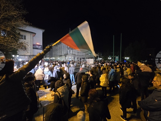 Мирно приключи гражданският протест срещу правителството във Видин