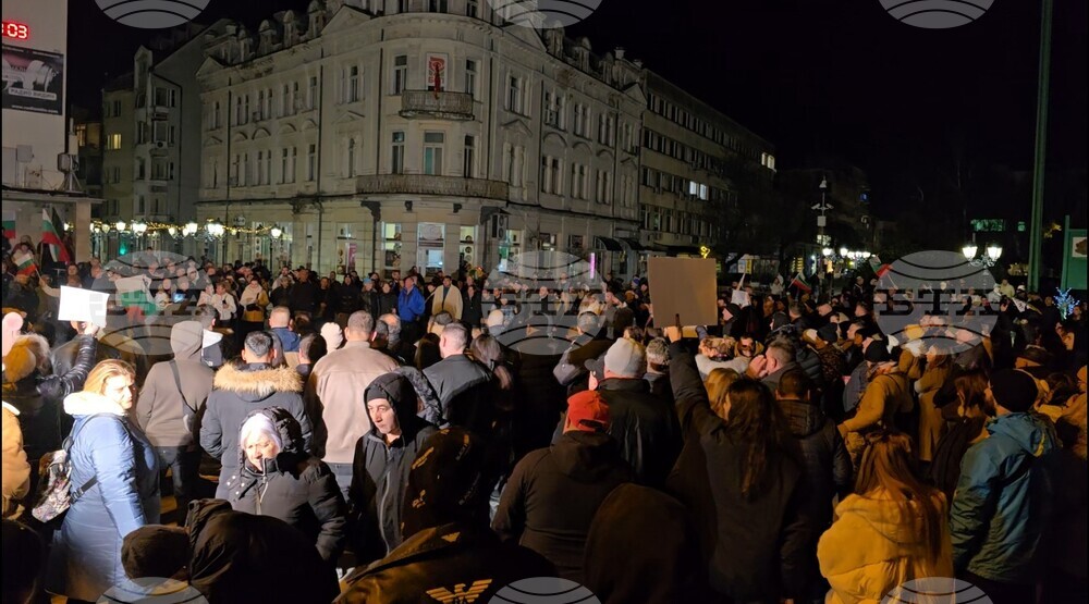 Видин - протест - оставка на правителството