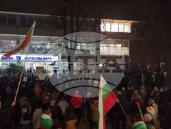 Добрич - протест срещу правителството