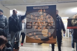 Добрич - протест срещу правителството