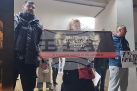 Добрич - протест срещу правителството