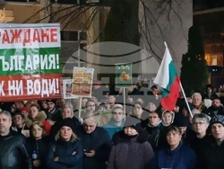 Добрич - протест срещу правителството