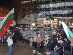 Добрич - протест срещу правителството