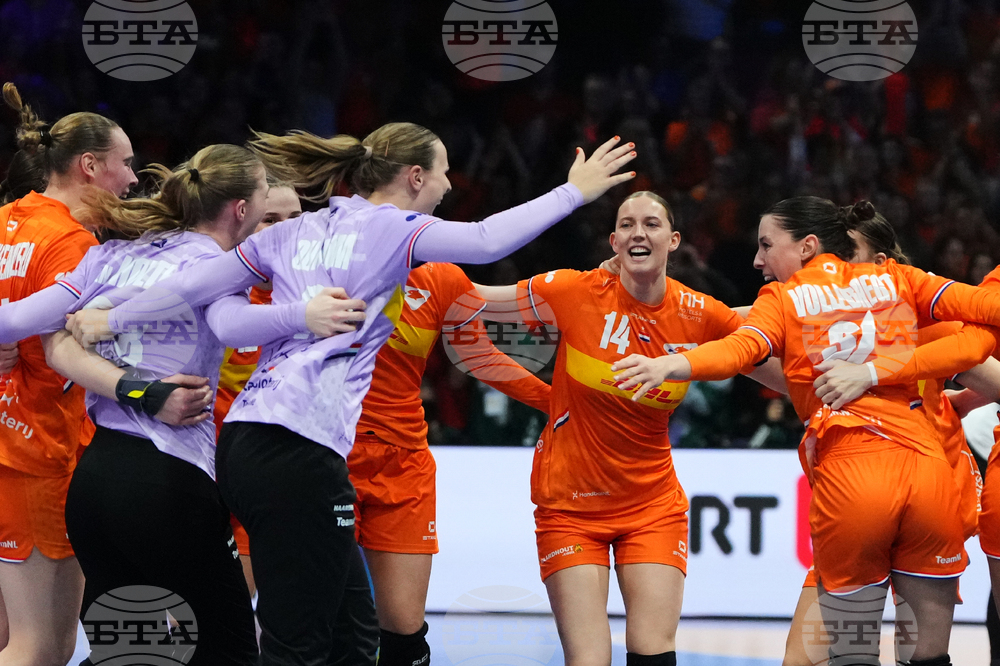 Netherlands World Handball